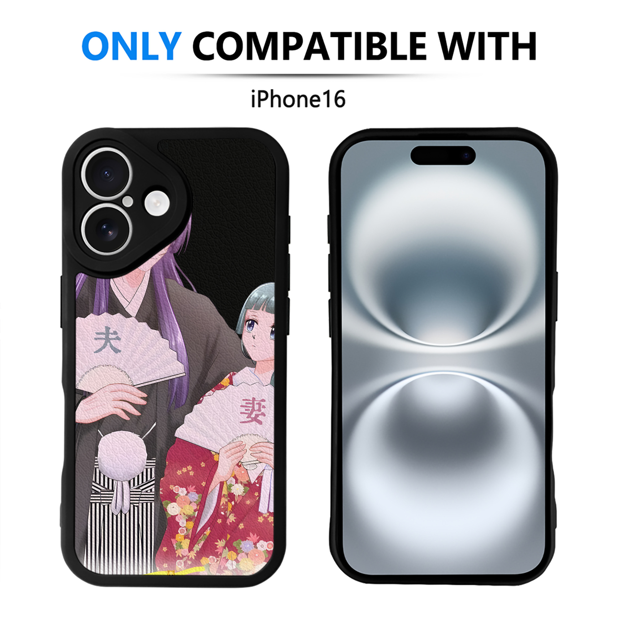 （画像用） 薬屋のひとりごと The Apothecary Diaries 【iPhone 16シリーズ対応】シリコンスマホケース（レザー調） 材質：シリコン